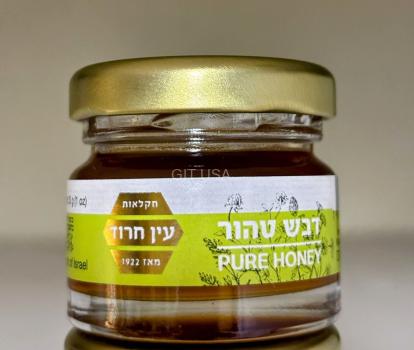 Ein Harod Pure Honey 30grams MINI jar